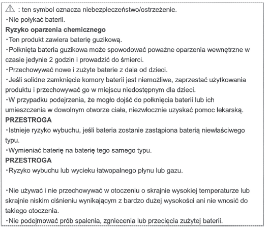 Certification du système d'accès et de démarrage mains libres